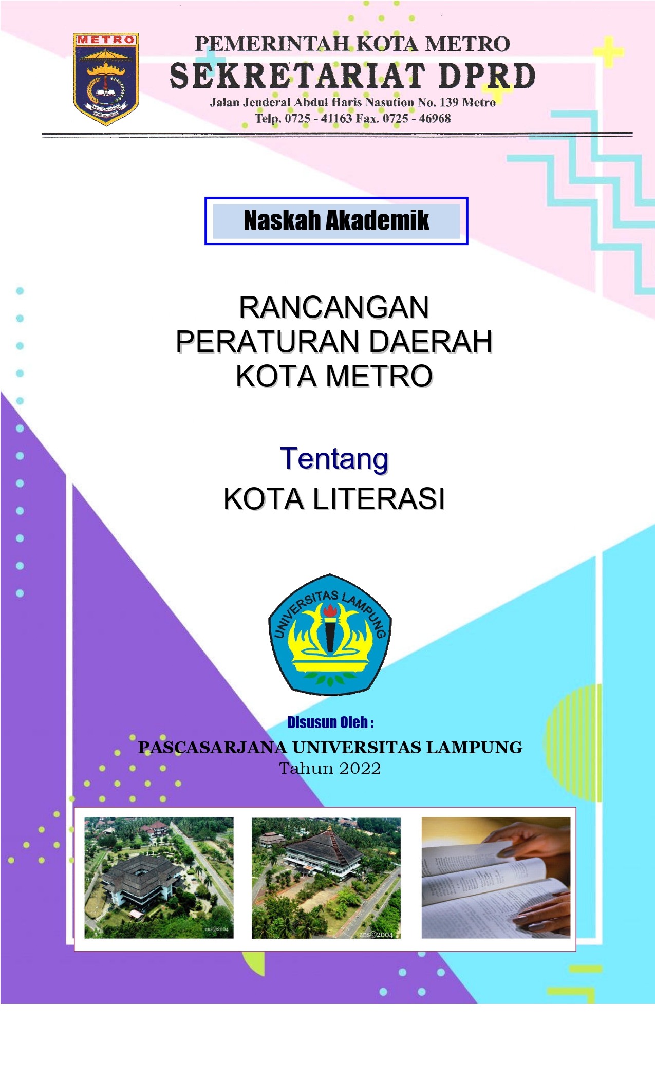 Cover Naskah Akademik Peraturan Daerah Kota Metro tentang Kota Literasi